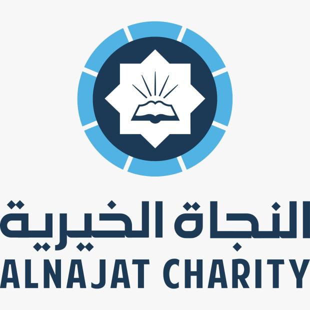 Al Najat Charity Kuwait