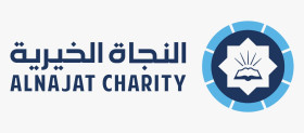 Al Najat Charity Kuwait