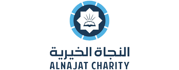 Al Najat Charity Kuwait